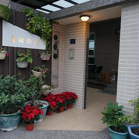 프리홈 B&B Taitung 외부 사진