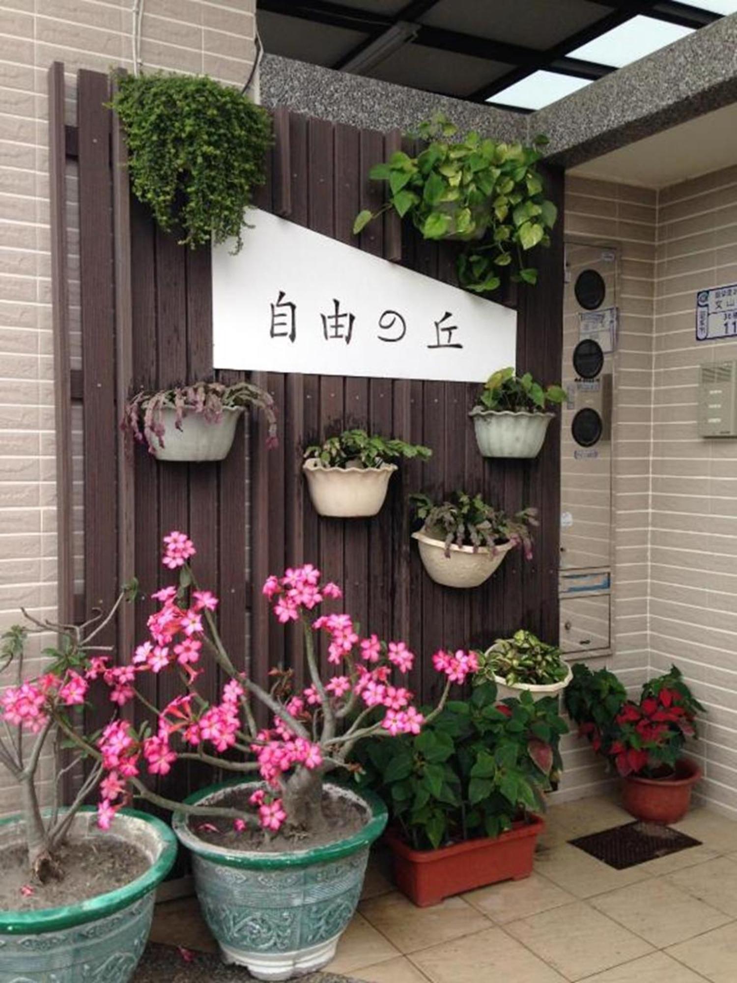 프리홈 B&B Taitung 외부 사진
