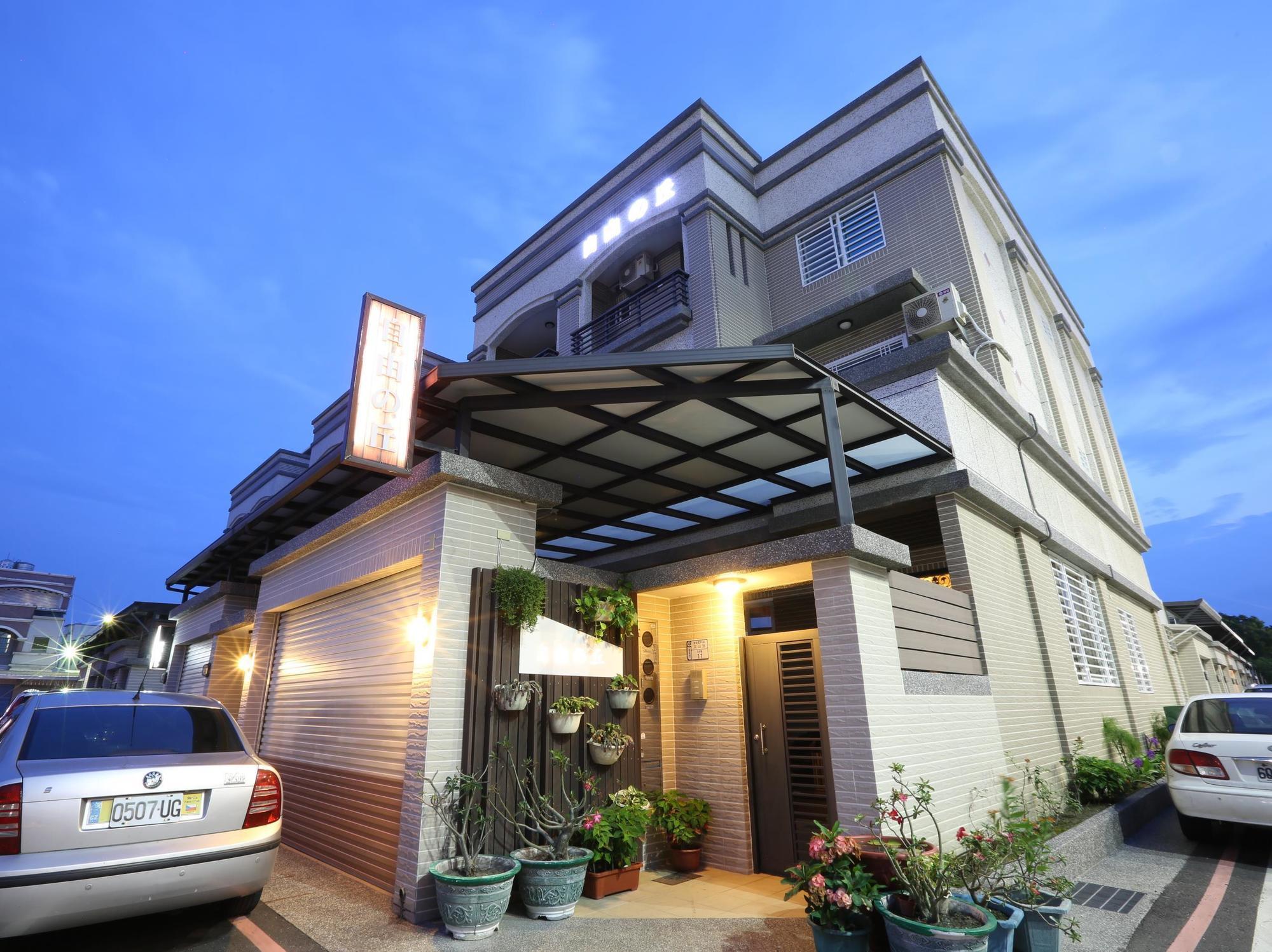 프리홈 B&B Taitung 외부 사진