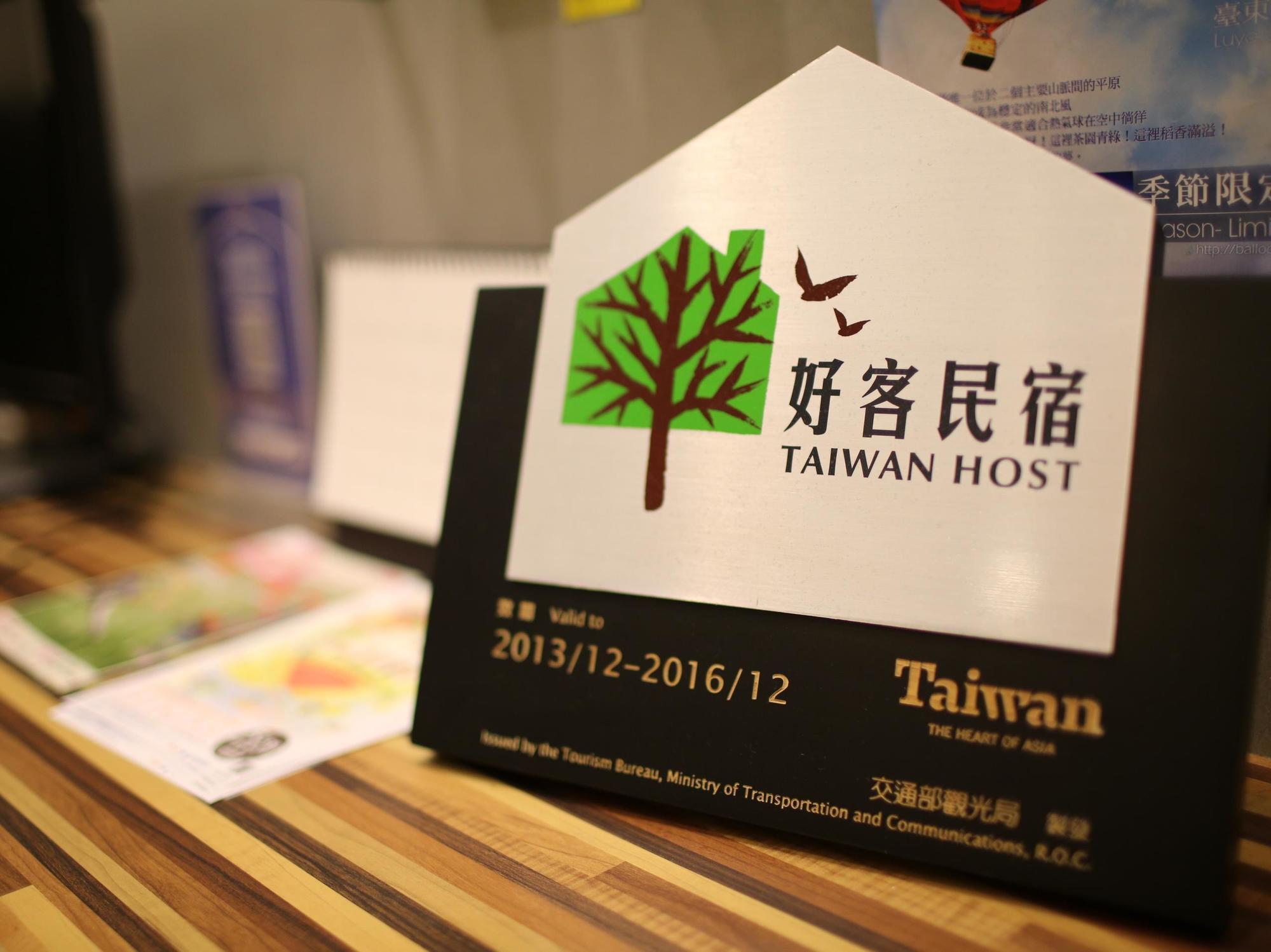 프리홈 B&B Taitung 외부 사진