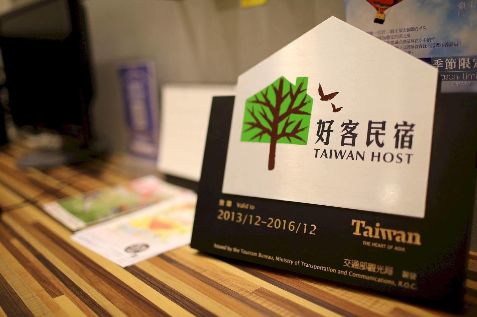 프리홈 B&B Taitung 외부 사진